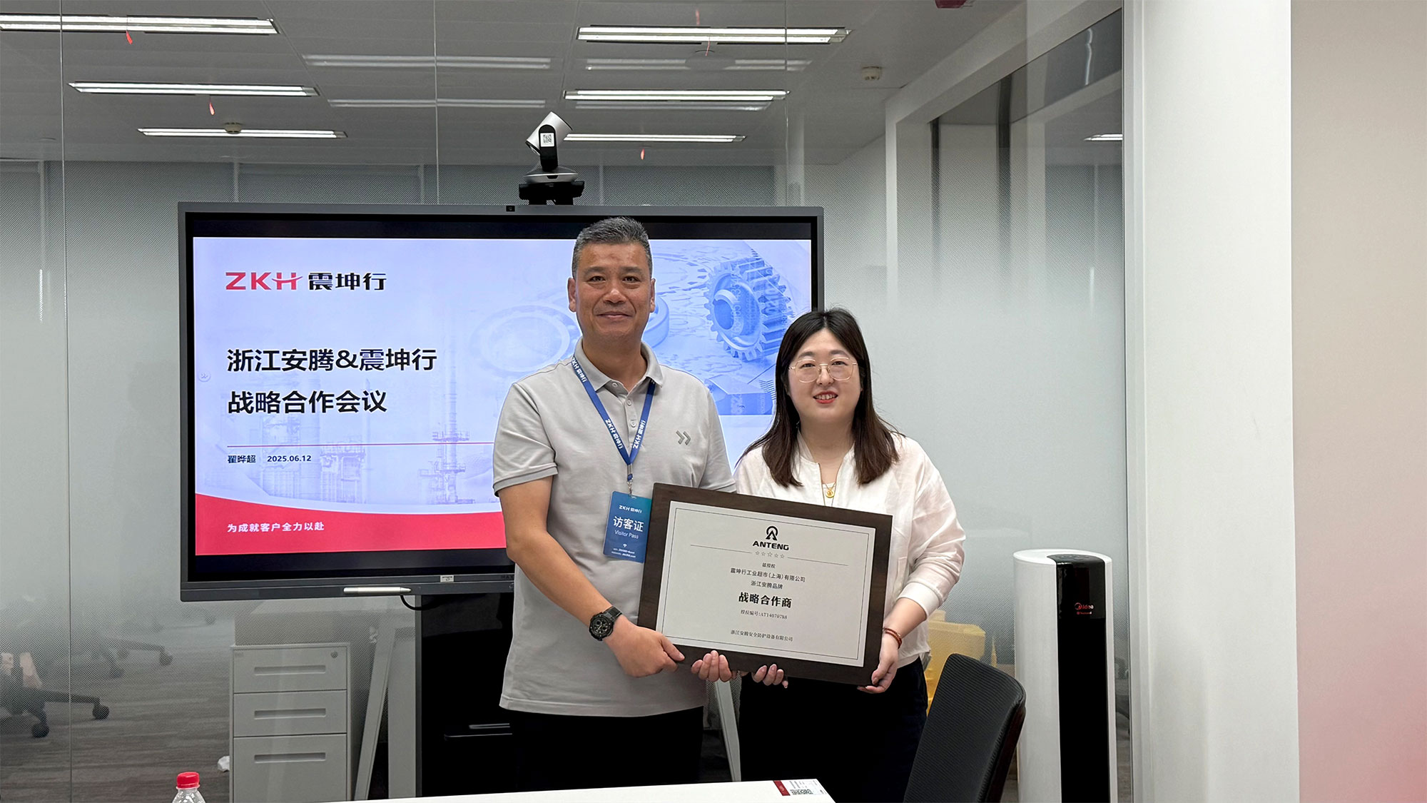 Zhenkunxing-Industrial-Supermarket-(Shanghai)-Co.,-Ltd. Zhenkunxing-Industrial-Supermarket-(Shanghai)-Co.,-Ltd.