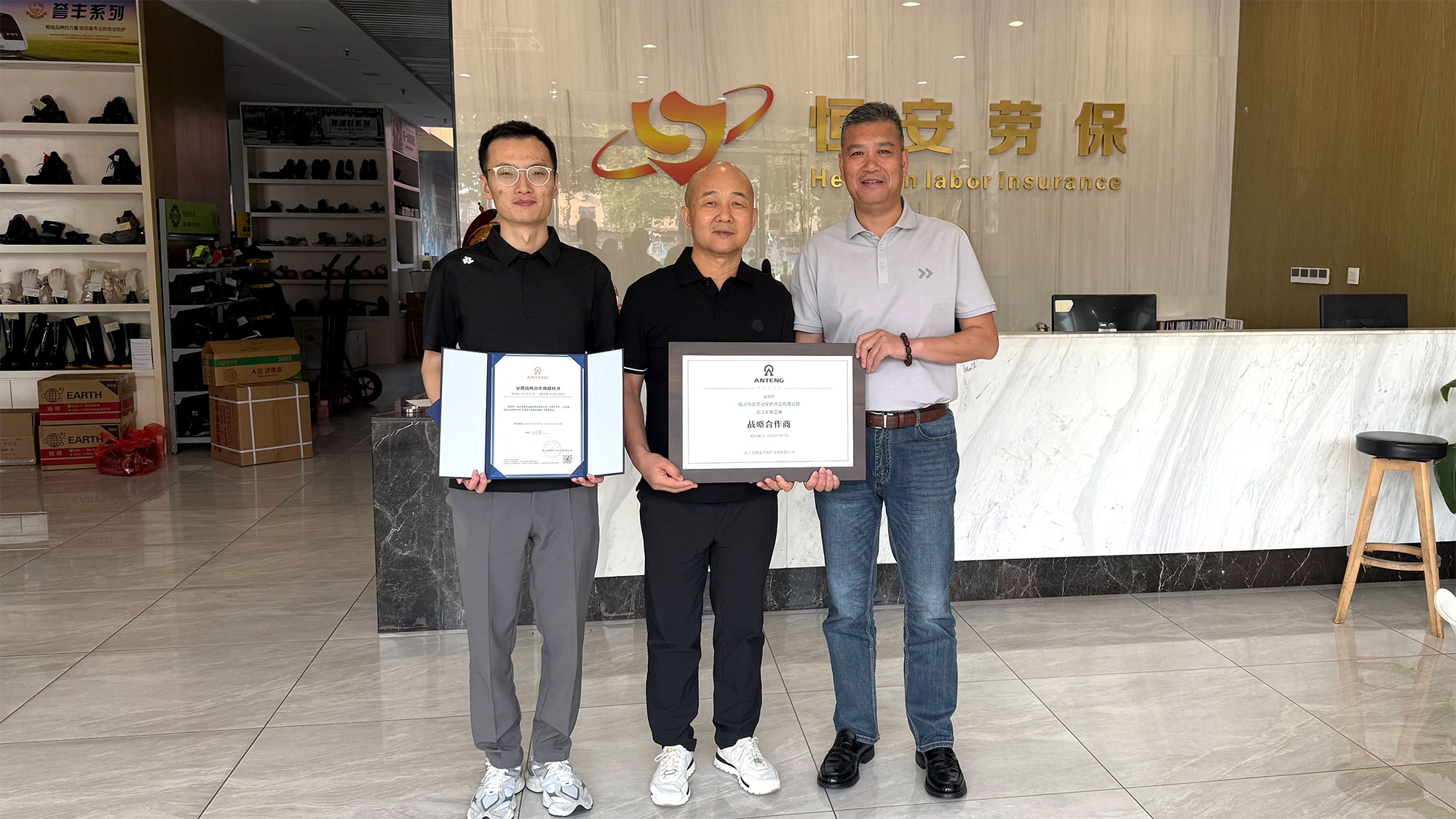 strategic-partners.1 strategic-partners.1