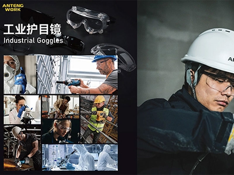 Itanium Head Protection Series 2024 Is Fully Launched