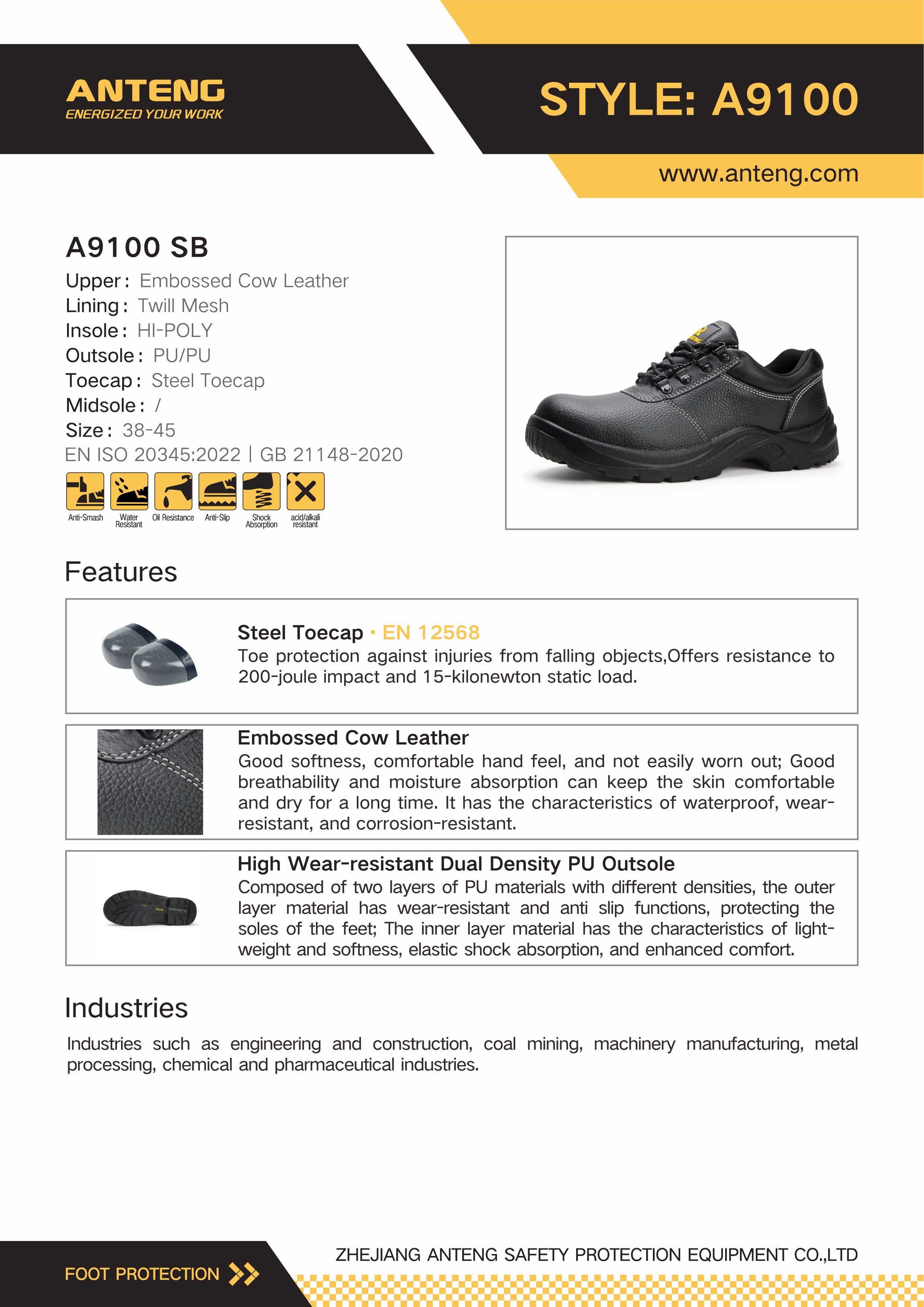 A9100 Embossed Cow Leather
