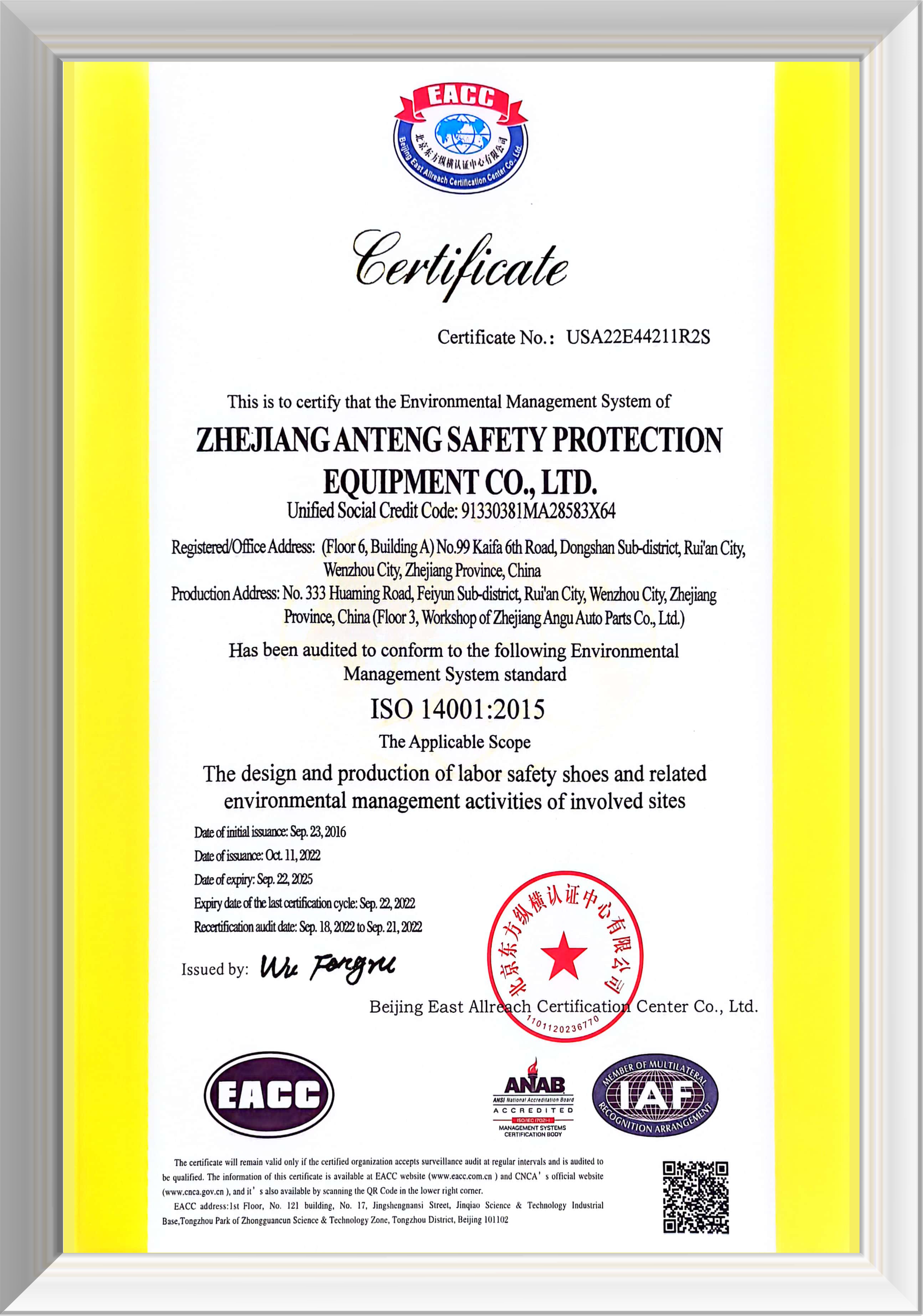 Certification (10).jpg