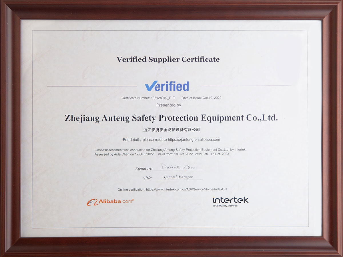 Golden-Product-and-Trustworthy-Enterprise